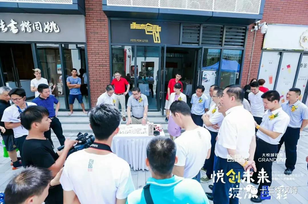微信图片_20190904143016.jpg