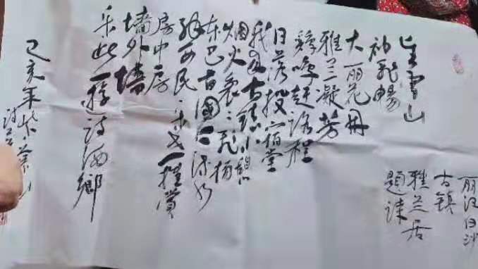 微信图片_20191111091523.jpg