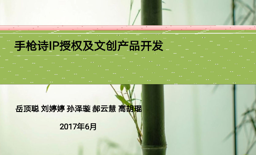 微信截图_20200512162816.png