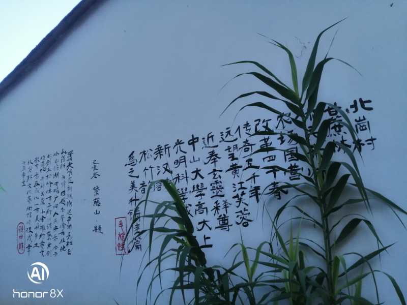 微信图片_20200717093906.jpg