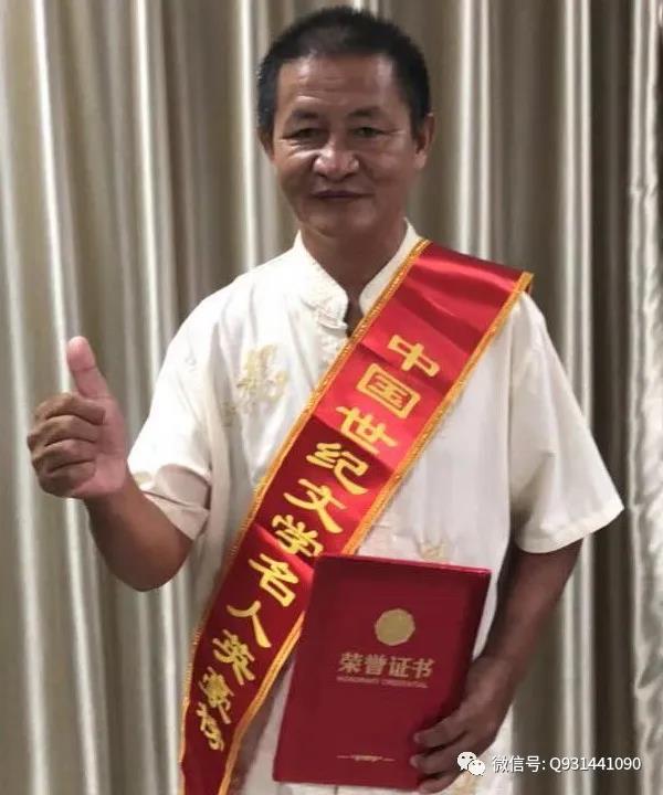 微信图片_20210223103808.jpg