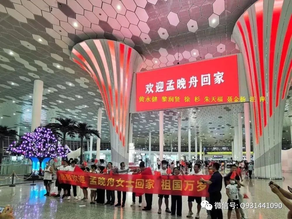 微信图片_20230217102101.jpg 微信图片_20230217102101.jpg