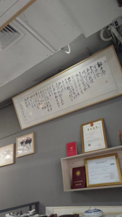 微信截图_20231026183749.png