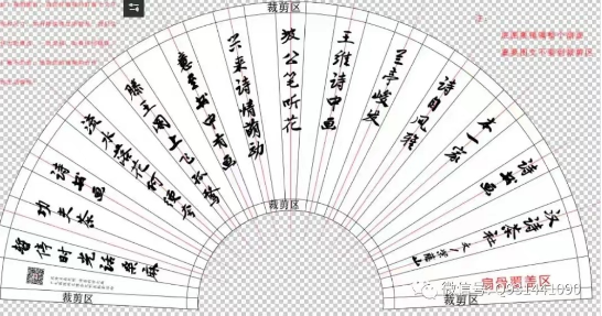 微信截图_20231026200053.png