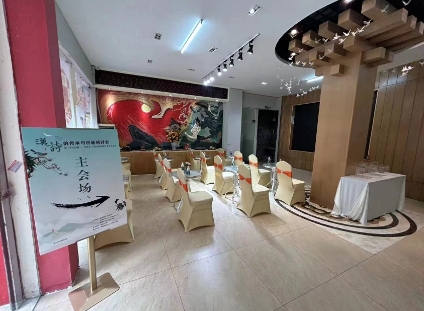 微信截图_20240517170936.png