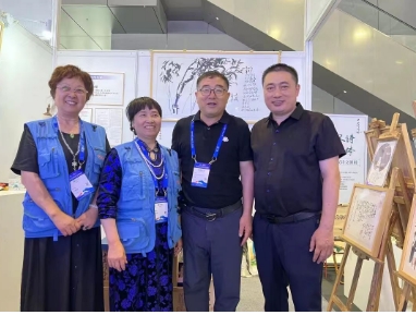 新时代呼唤新诗体一一谈黄永健首创"松竹体十三行汉诗"