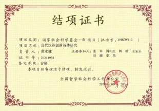 微信截图_20241010200208.png