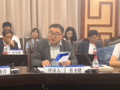 2024年十三行汉诗十三件大事